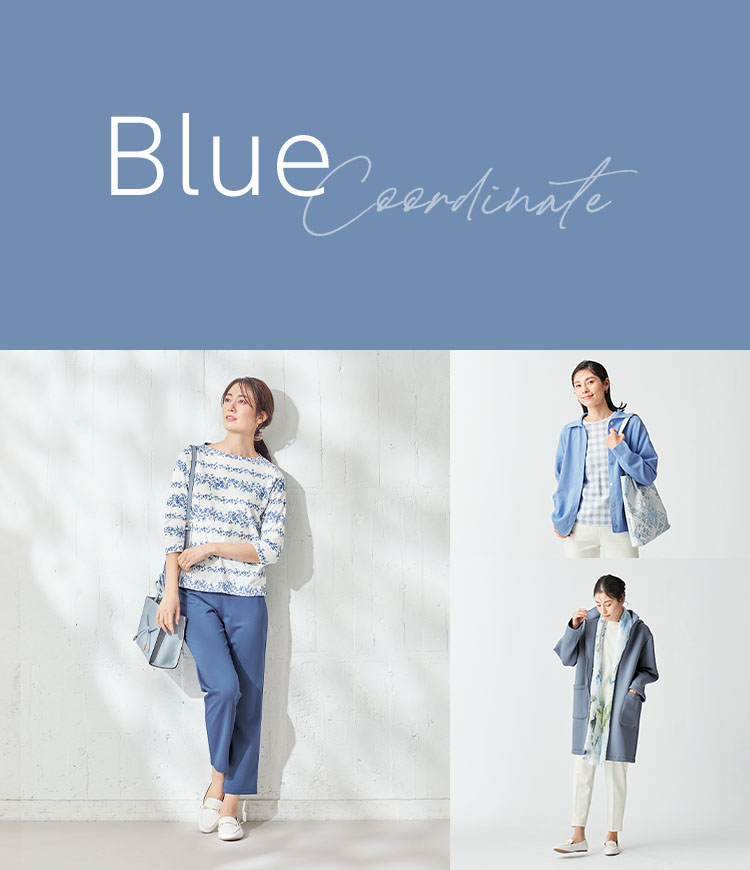 blue COLLECTION