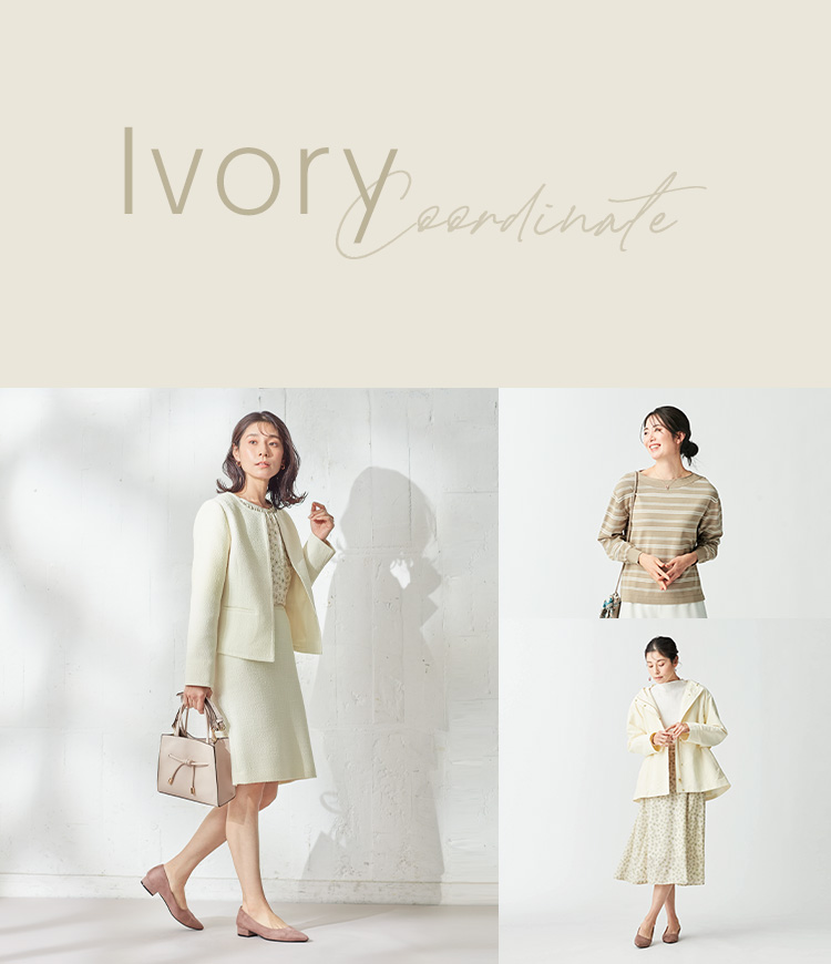 ivory COLLECTION