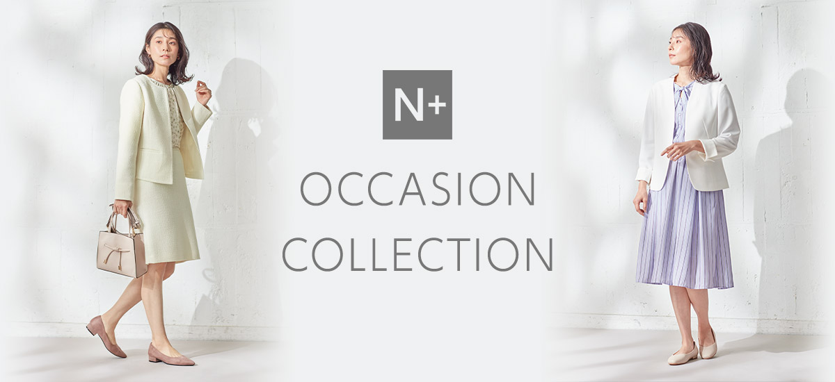 OCCASION COLLECTION