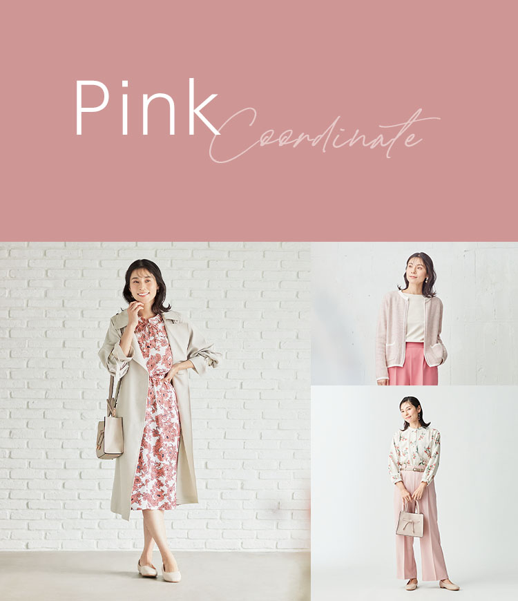 pink COLLECTION