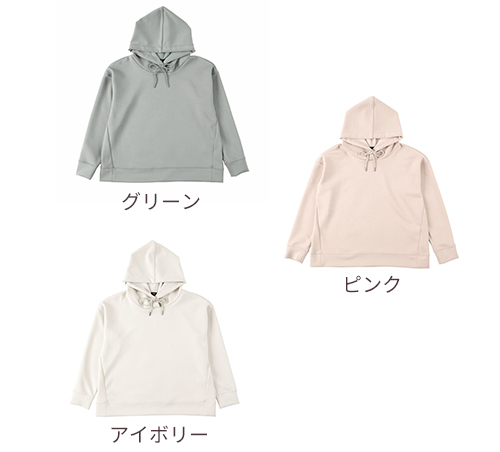 ライトダンボールプルパーカー