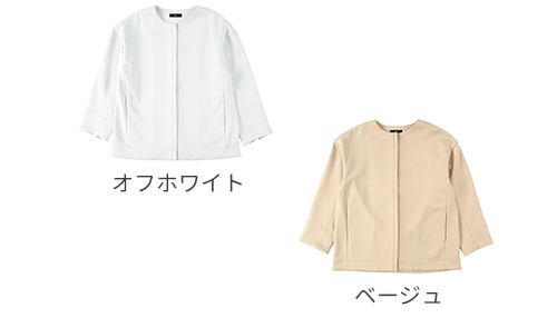 ダンボールニットハーフコート
