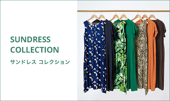SUNDRESS COLLECTION