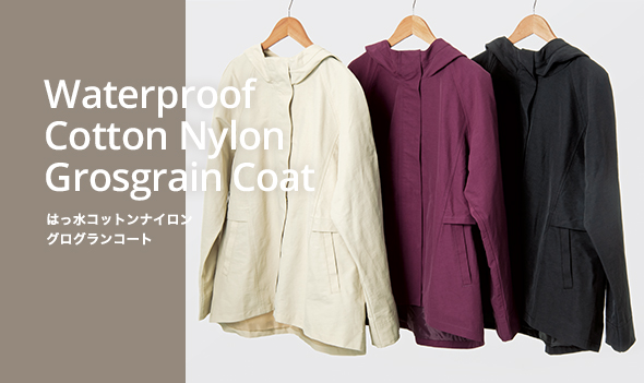 Waterprrof Cotton Nylon Grosgrain Coat