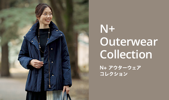 N+ Outerwear Collectuin