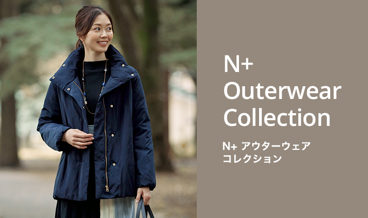 N+ Outerwear Collection